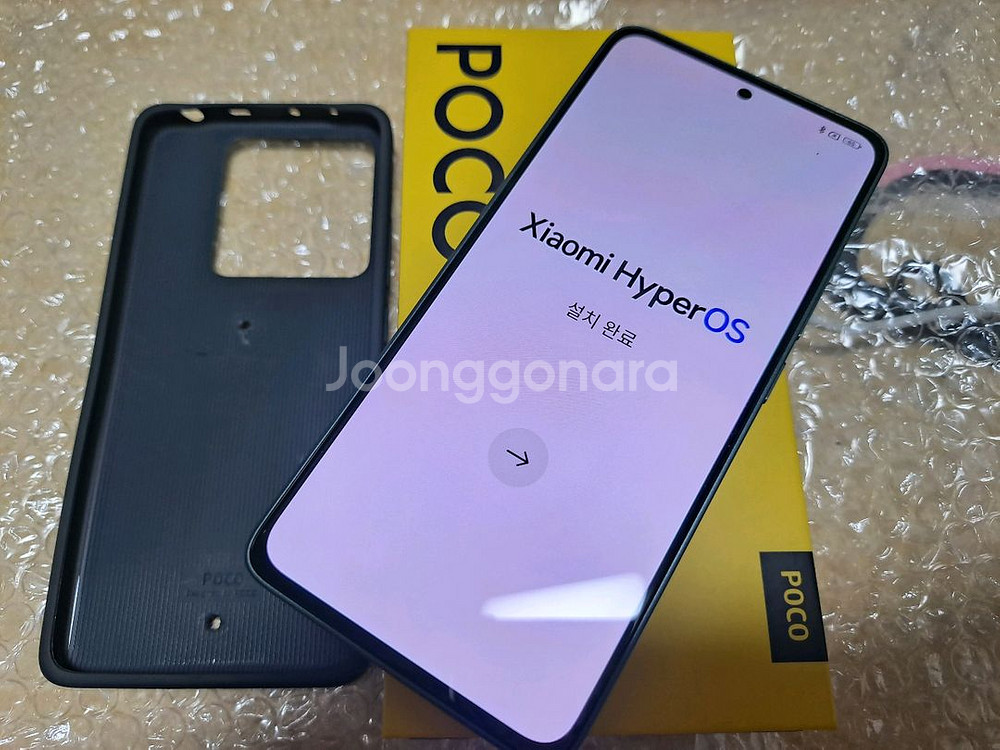 샤오미 포코폰 M7 PRO 5G 판매--3