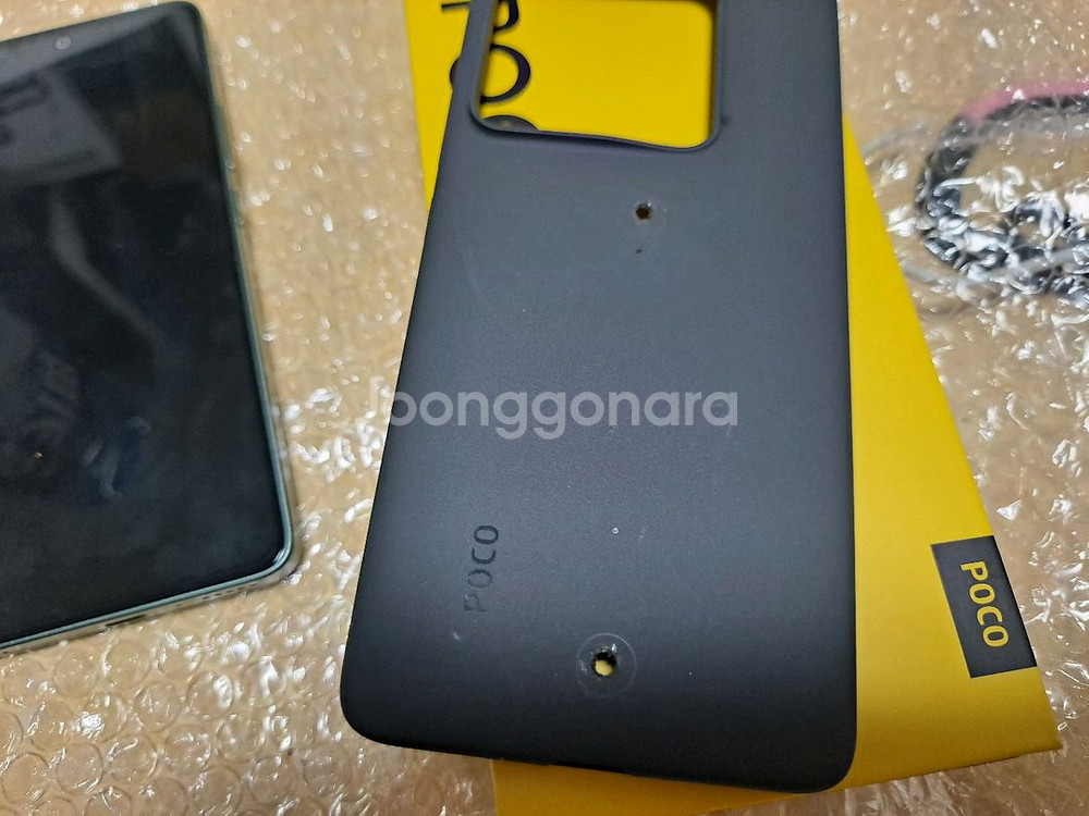 샤오미 포코폰 M7 PRO 5G 판매--4