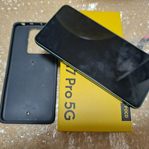 샤오미 포코폰 M7 PRO 5G 판매