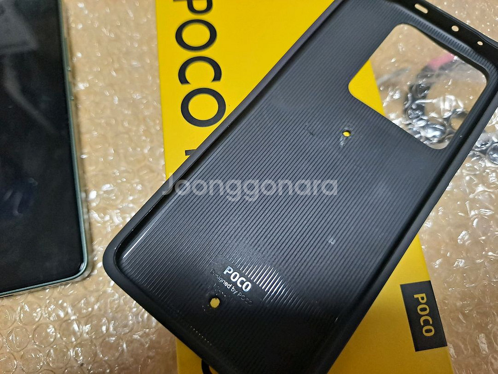 샤오미 포코폰 M7 PRO 5G 판매--5