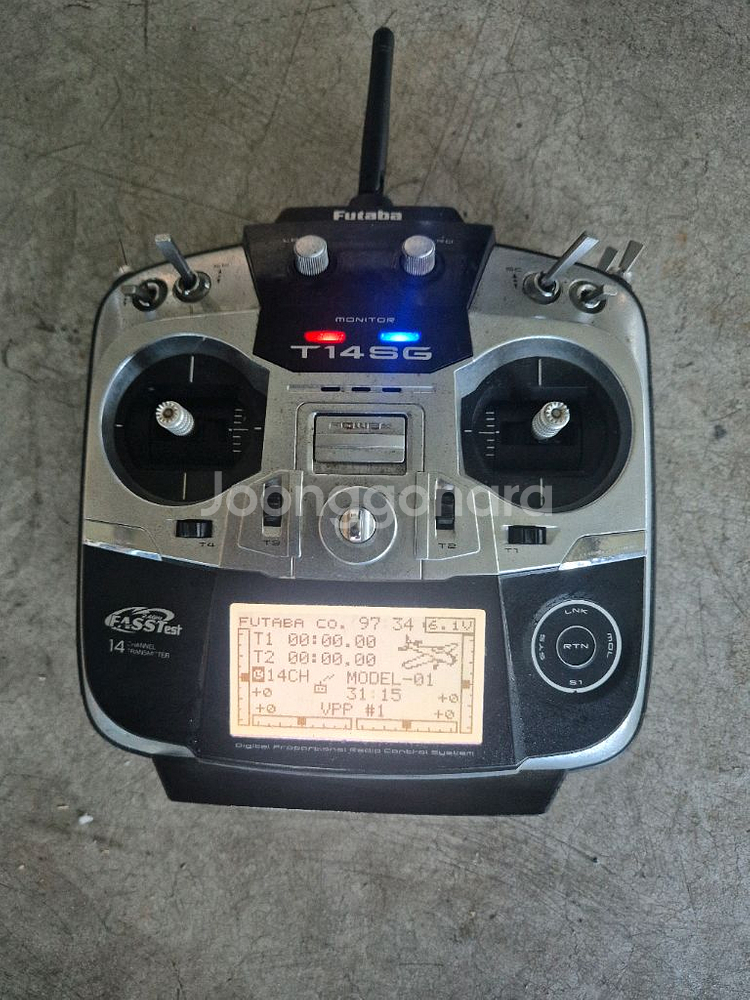 후타바 14sg 조종기 판매합니다--0