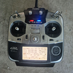 후타바 14sg 조종기 판매합니다