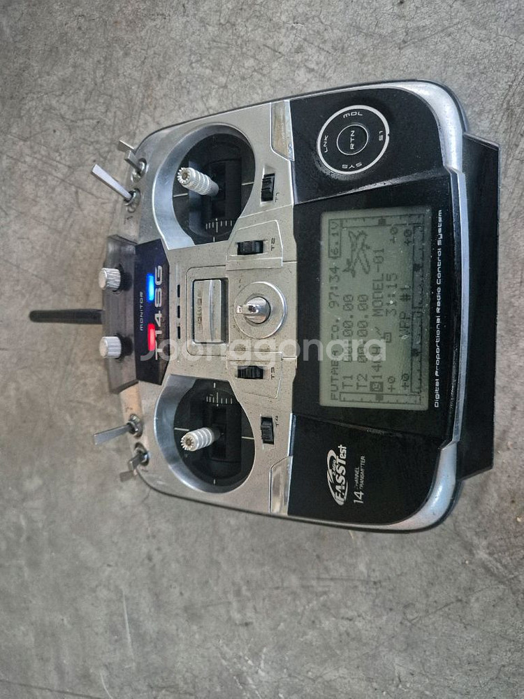 후타바 14sg 조종기 판매합니다--3