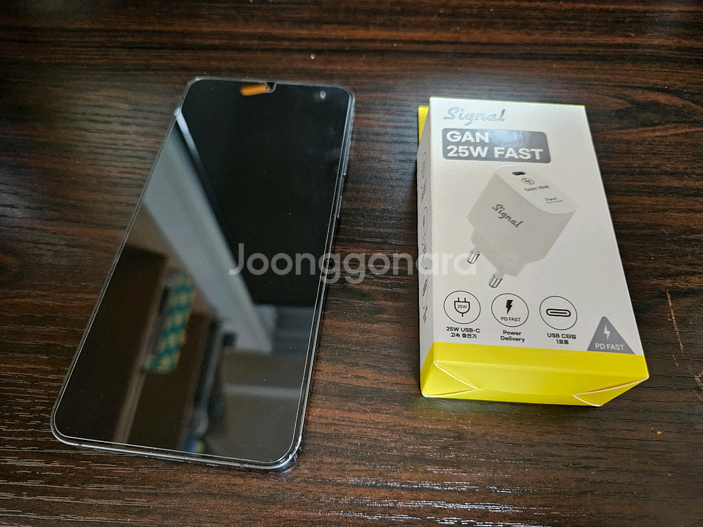 갤럭시 S24 플러스 256g--0