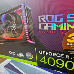 Asus RTX 4090 strix 팔거나 교환