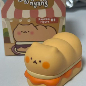 앙버터냥 체다치즈냥 양도해요