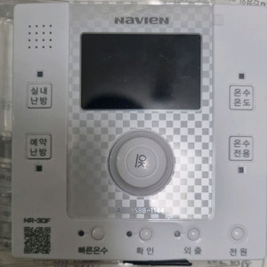 경동나비엔 가스보일러 온도조절기 NR-30F