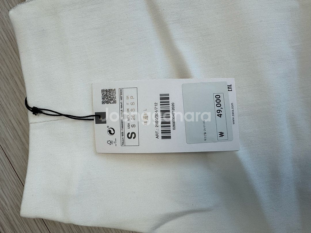 세트) 자라 zara 마린 프린트 셔츠 S 스커트--4