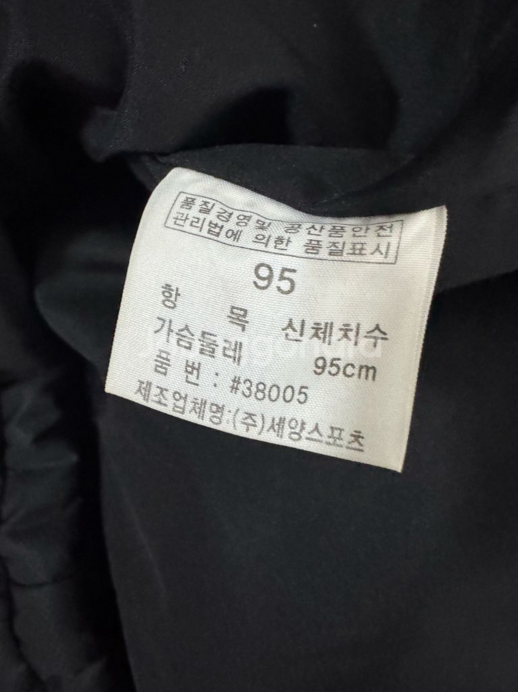 요넥스 Yonex 올드스쿨 배드민턴 패딩 조끼--4