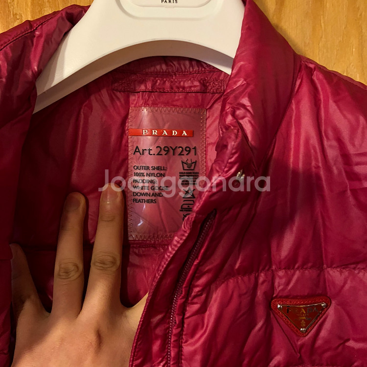 여자 프라다 패딩조끼 판매합니다--4