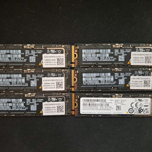 삼성 PM9A1 M.2 NVME SSD 256GB