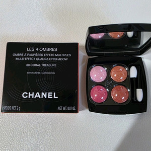 샤넬 한정 레 꺄트르 옹브르 88 코랄트레저 새제품
