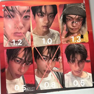 에눌가능)투바투 투게더 포카 양도 판매 교환 위버스 특