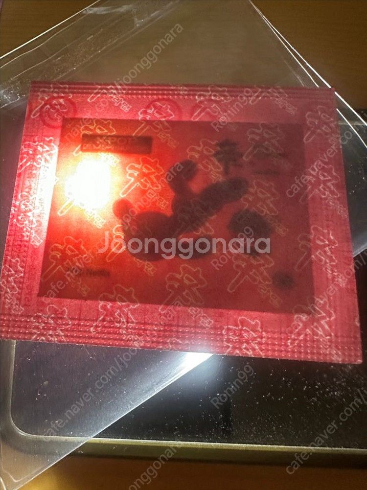케이팝 데몬 헌터스 농심 띠부띠부씰 11개 판매합니다.--7