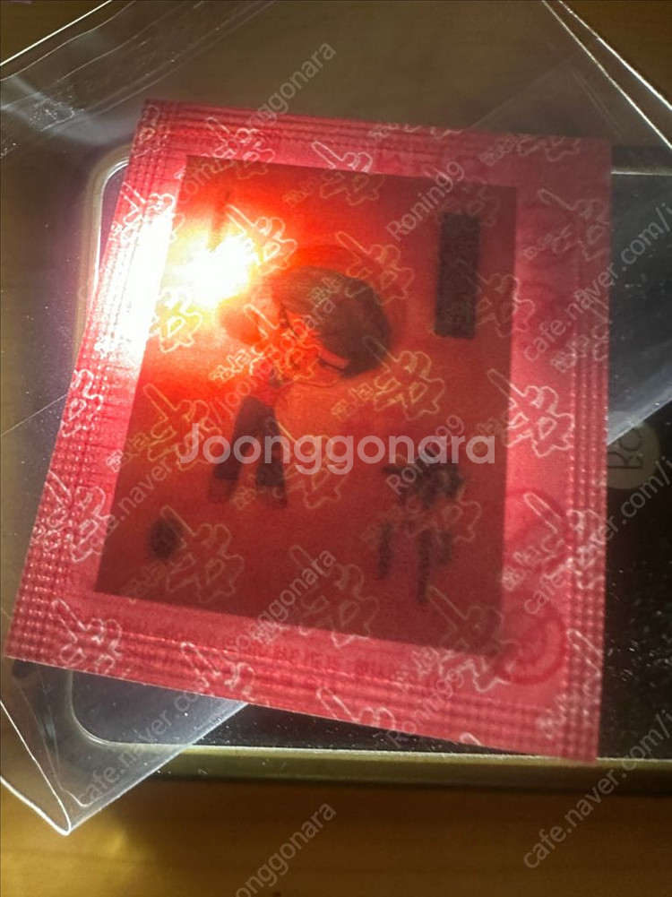 케이팝 데몬 헌터스 농심 띠부띠부씰 11개 판매합니다.--1