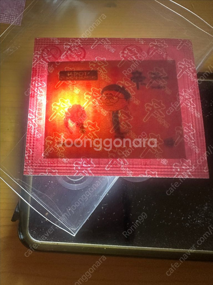 케이팝 데몬 헌터스 농심 띠부띠부씰 11개 판매합니다.--9