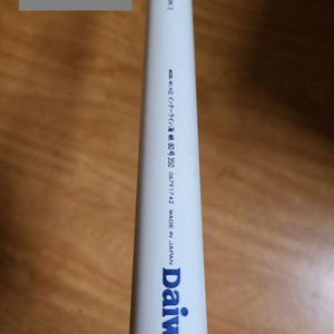 다이와 Daiwa 인터라인 해협 선상낚시대