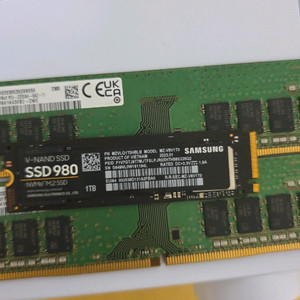 삼성 ssd980 1tb