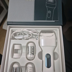 혼바디 바디트리머