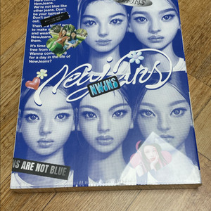 뉴진스 블루북 앨범 단체 하니 미개봉 굿즈