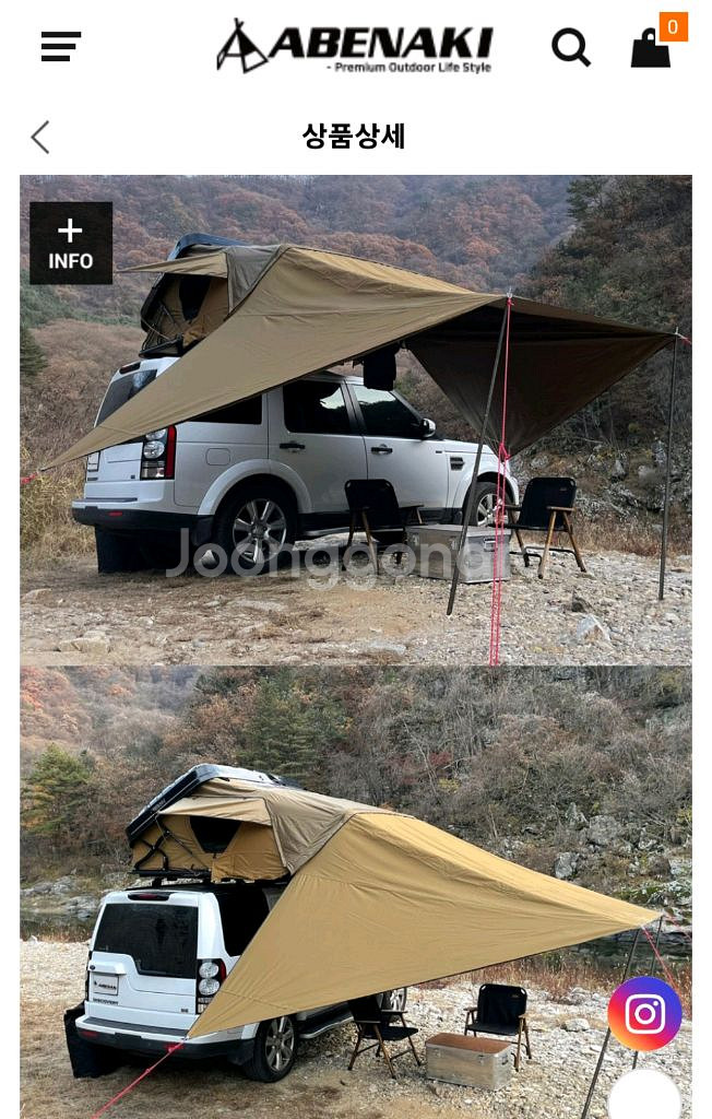 아베나키 루프탑텐트3.5p 어닝과 어넥스 판매--1