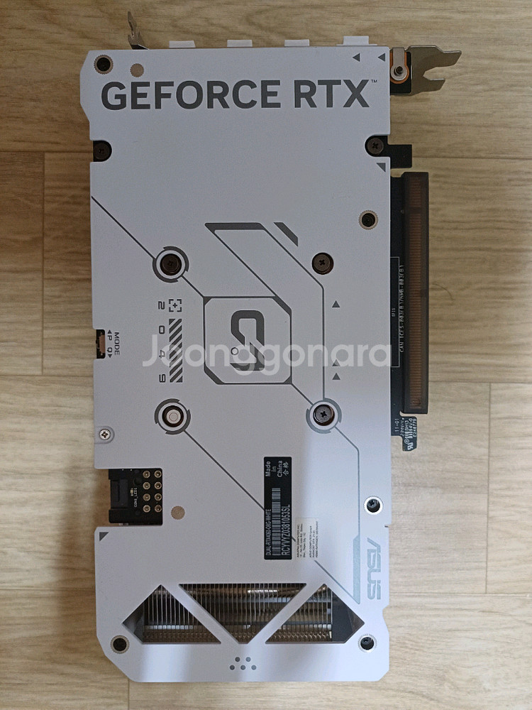 ASUS RTX4060--1