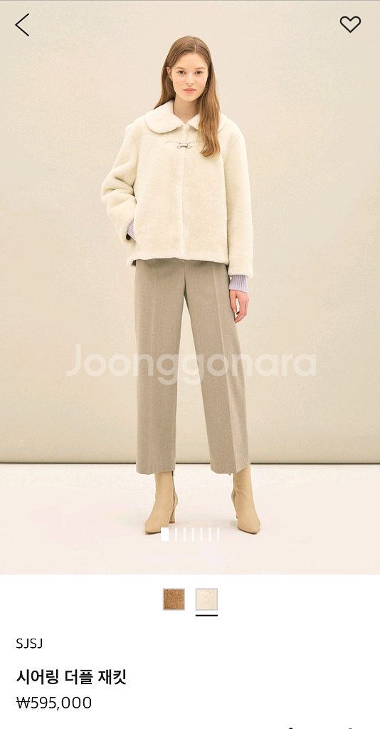 한섬 sjsj 팬츠--0
