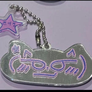 보플 2 보이즈플래닛 2 전시회 엠디 이미지