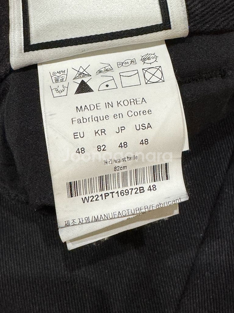 우영미 롱스트레이트 흑청 데님 22ss--6