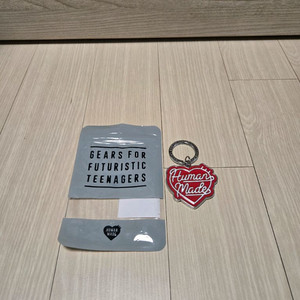 휴먼 메이드 HUMAN MADE 하트 키링