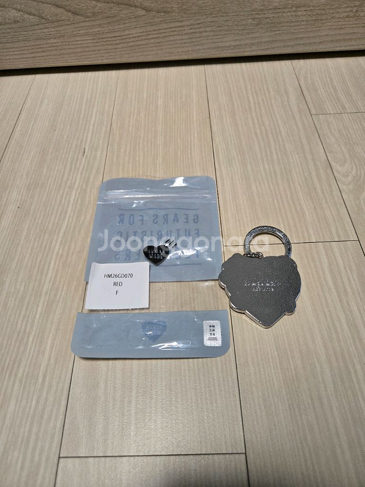 휴먼 메이드 HUMAN MADE 하트 키링--3