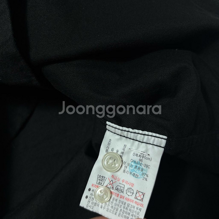 라코스테 셔츠 남방--6