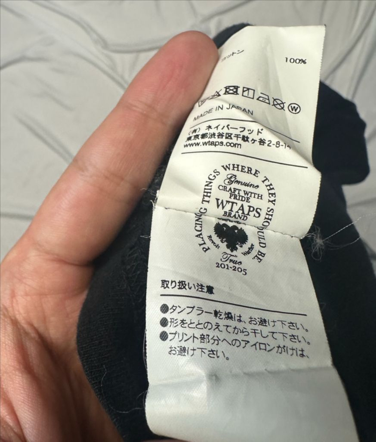 더블탭스 루프휠러 17SS 블랙슬리브리스 S 이미지