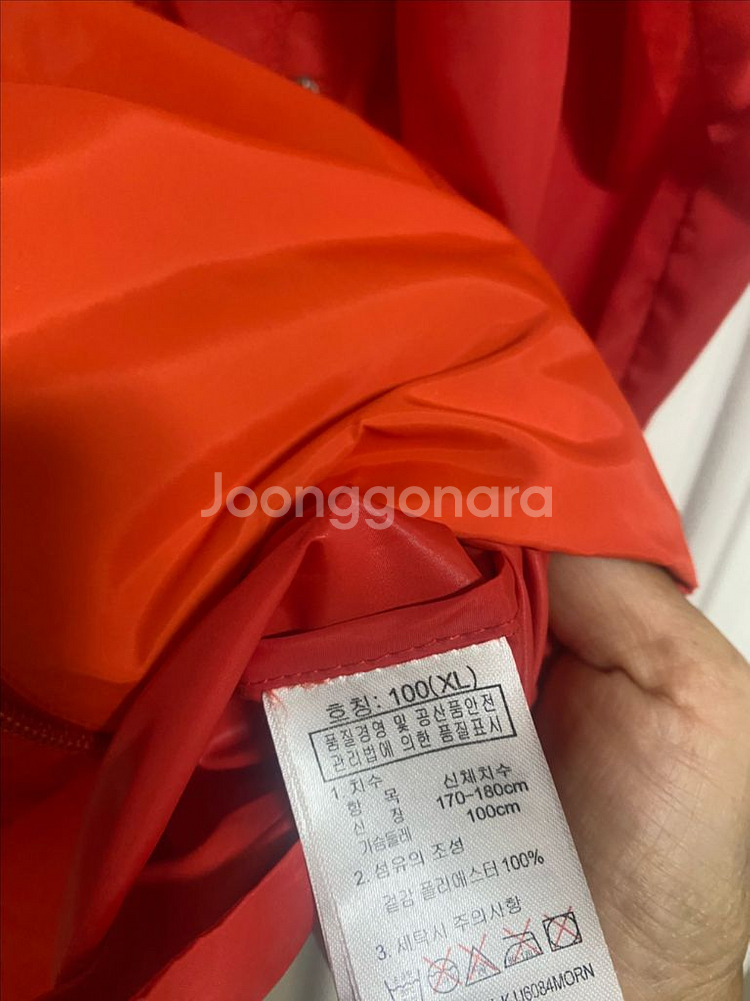 콜핑 남성 경량 자켓--2