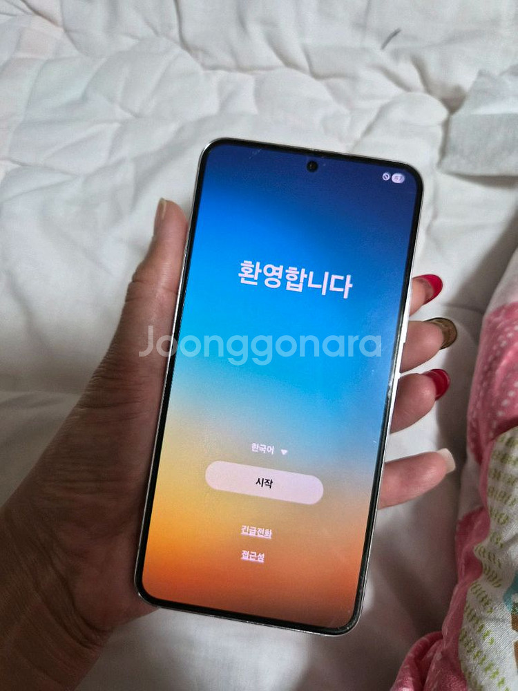 s급 삼성 갤럭시 S22 화이트 공기계--5