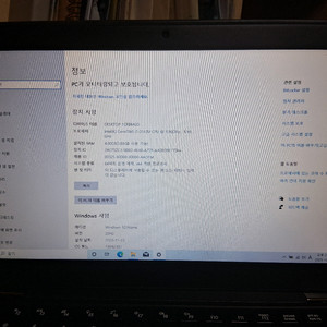 기가바이트 X11 노트북 팝니다