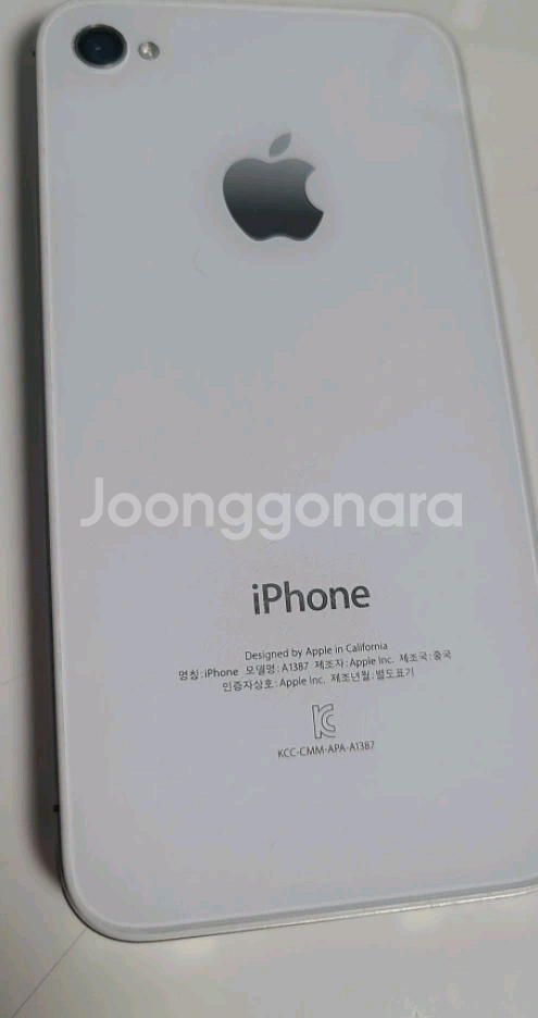 아이폰4S 16GB iOS6--3