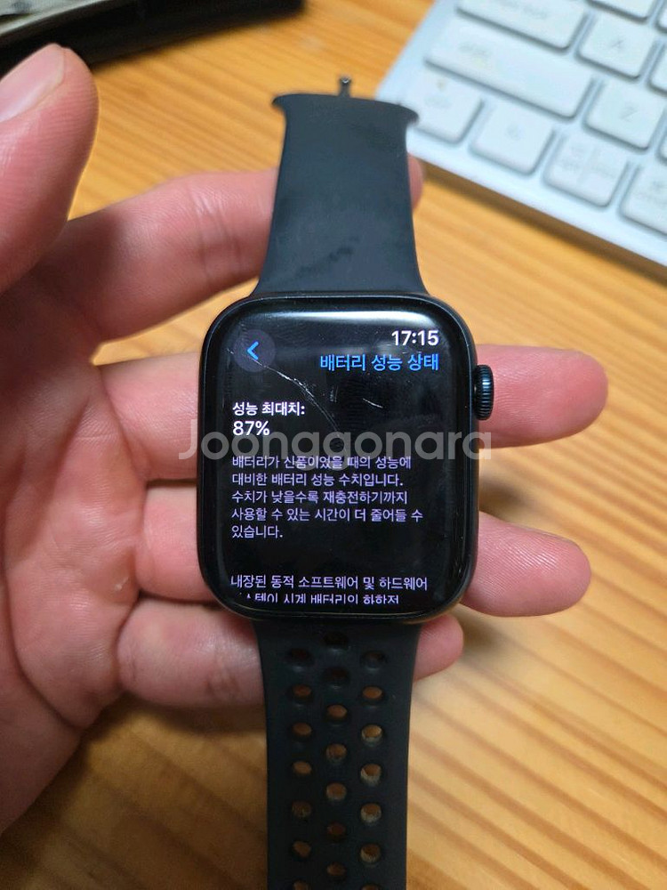 애플워치7 45mm GPS 본품 + 부품용--7