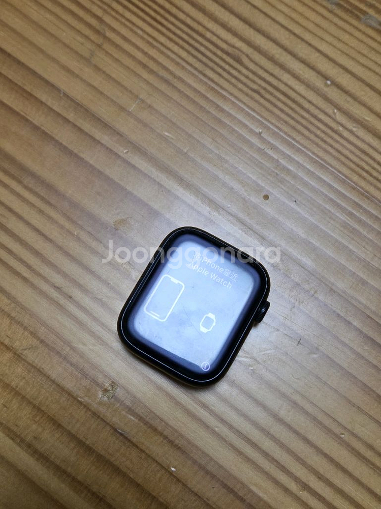 애플워치7 45mm GPS 본품 + 부품용--8