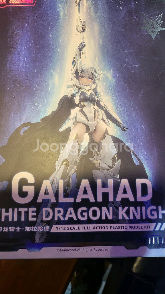 볼트론 소니코 토토로 외 피규어 팝니다--3