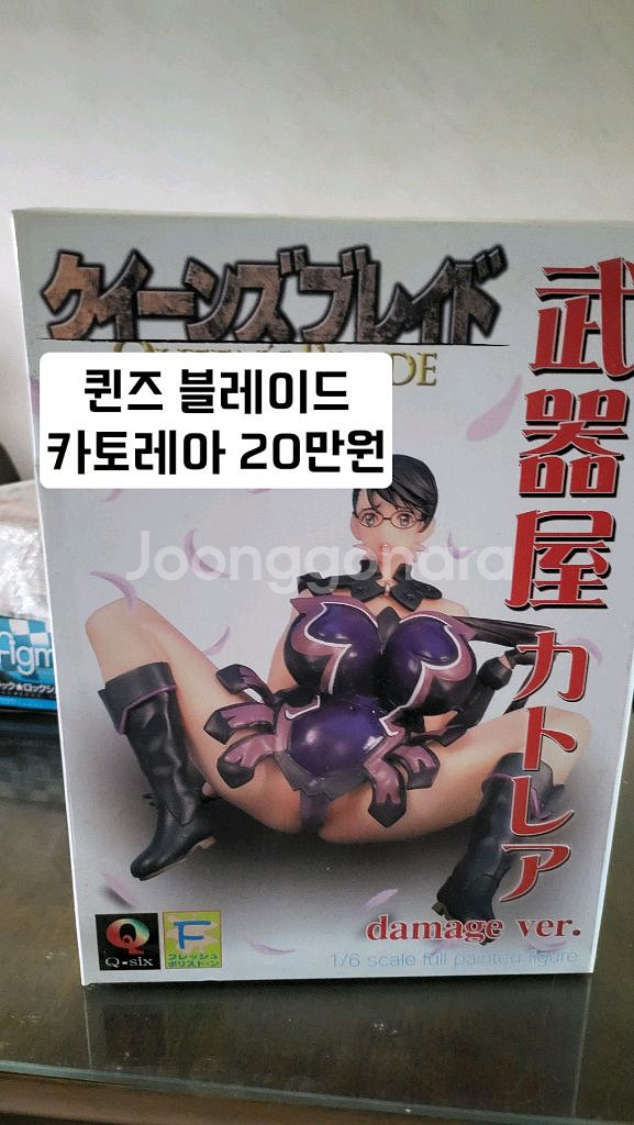 볼트론 소니코 토토로 외 피규어 팝니다--8