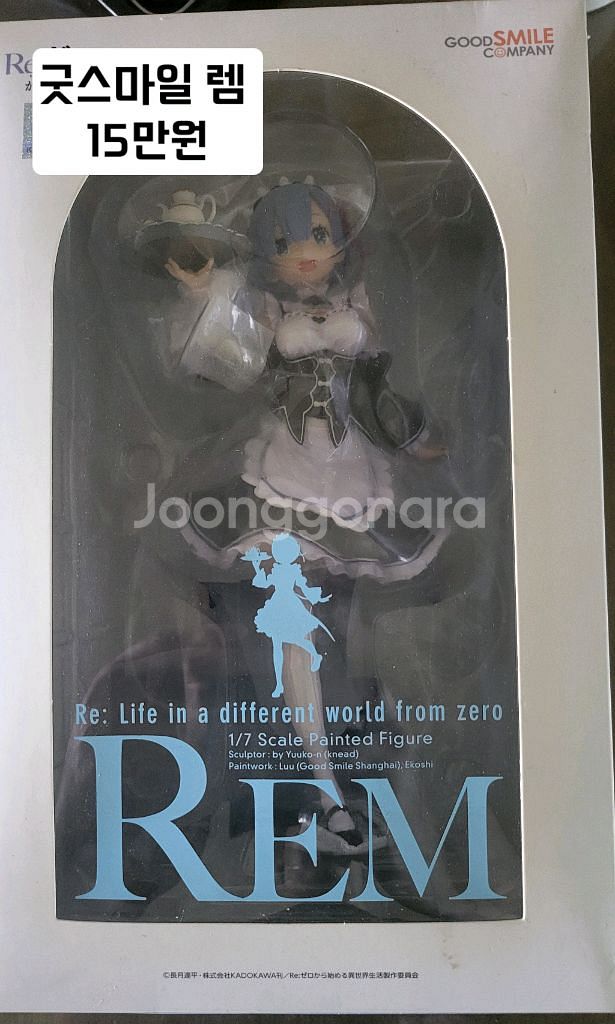 볼트론 소니코 토토로 외 피규어 팝니다--7