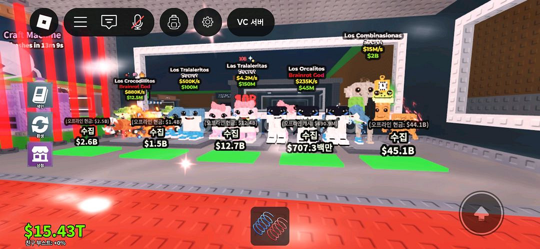 브훔 무료나눔--1