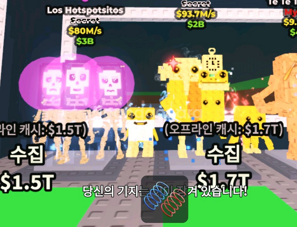 브훔 무료나눔--2