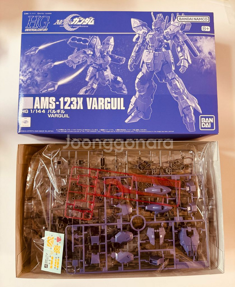 프리미엄 반다이 한정 HG 발길--1