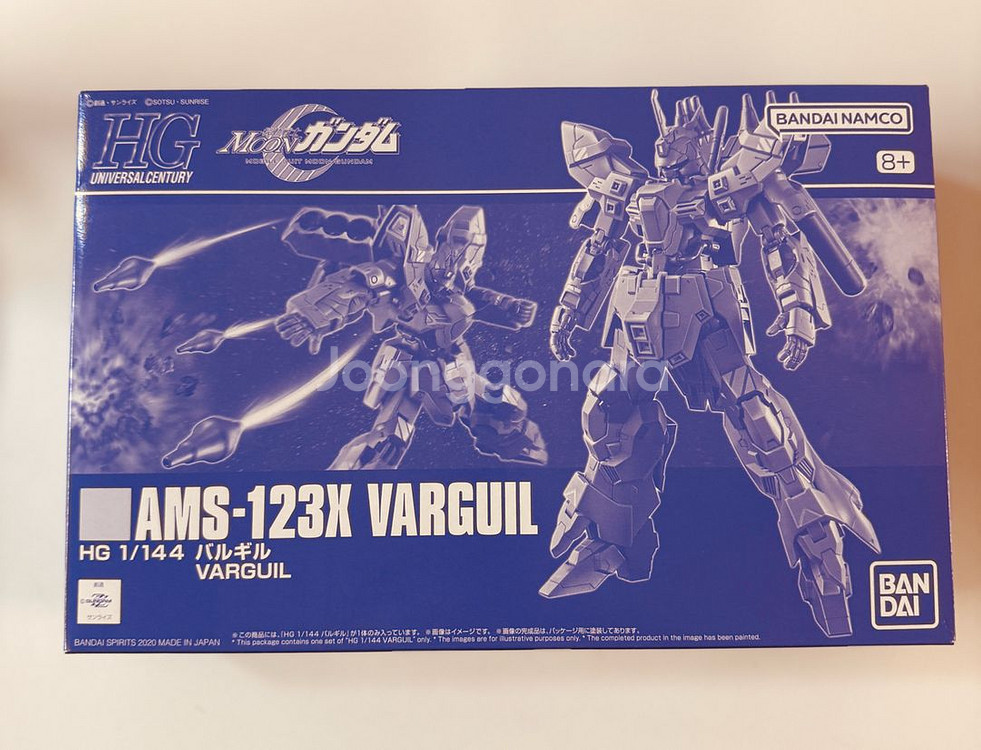 프리미엄 반다이 한정 HG 발길--0