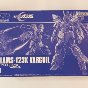 프리미엄 반다이 한정 HG 발길