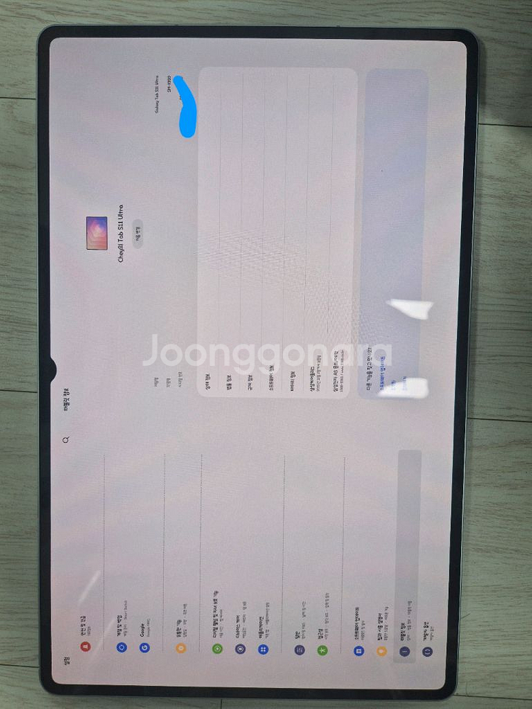 갤럭시탭 11 울트라 512 와이파이 개봉 팝니다--0