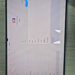 갤럭시탭 11 울트라 512 와이파이 개봉 팝니다