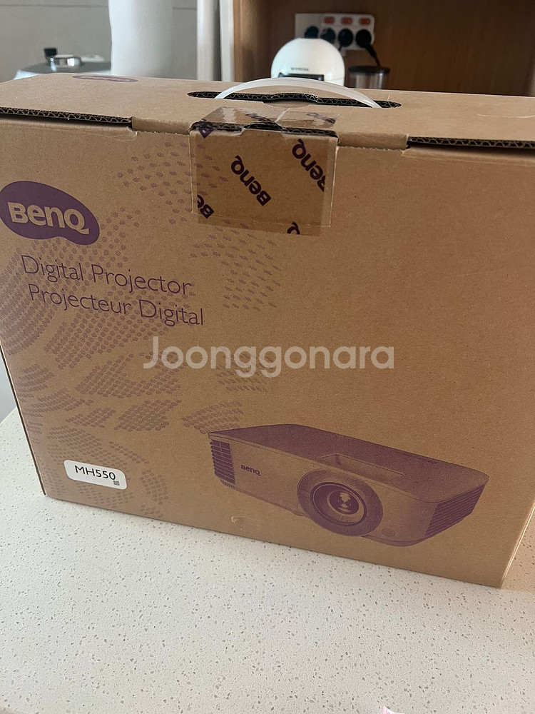 벤큐 빔프로젝터 MH550 중고 팝니다--5